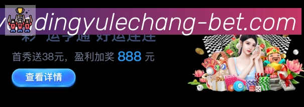 奖项4